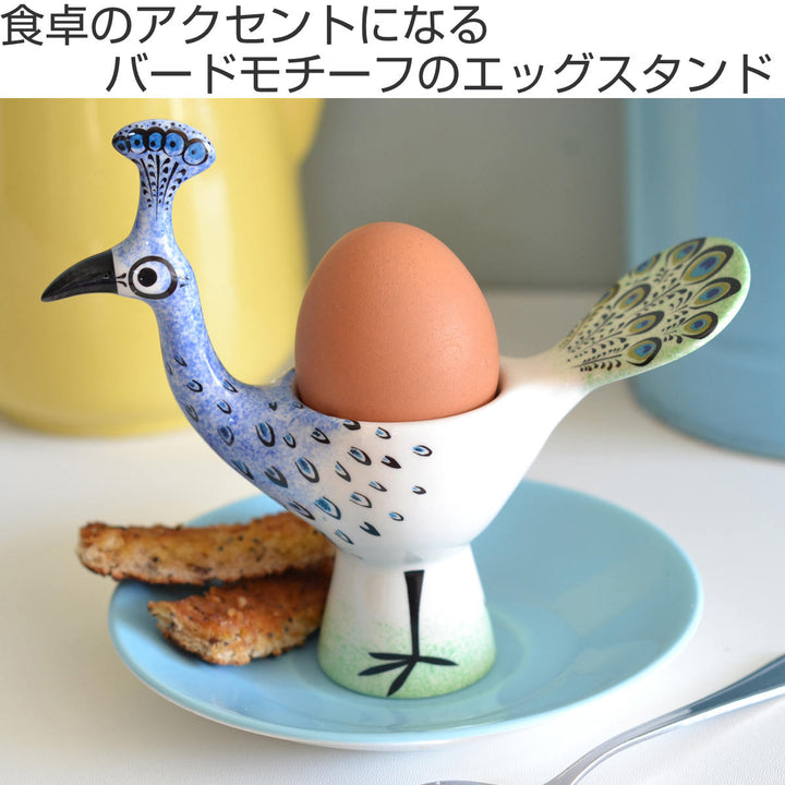 エッグカップHannahTurnerEggcups