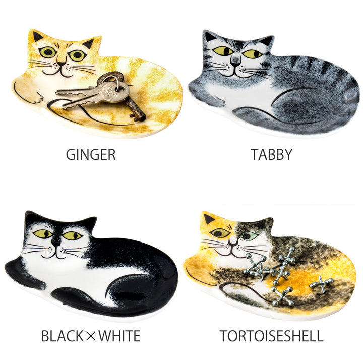 トレイHannahTurnerTrinketDish動物