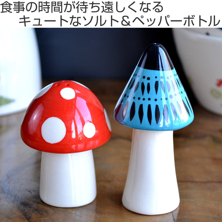 調味料入れHannahTurnerSaltandPepper