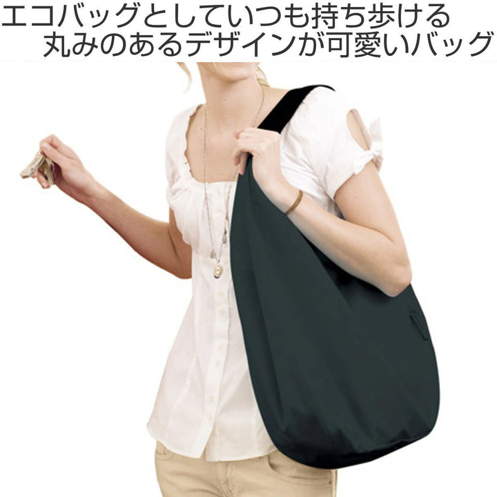 reisenthelエコバッグ大容量MINIMAXILADYSHOPPER18L