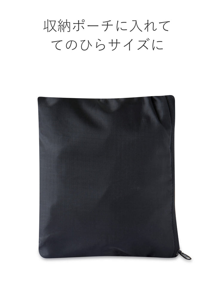 reisenthelエコバッグ大容量MINIMAXILADYSHOPPER18L