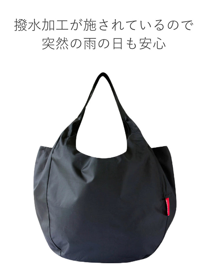 reisenthelエコバッグ大容量MINIMAXILADYSHOPPER18L