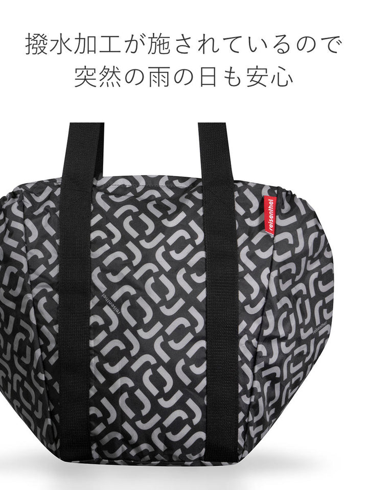 【アウトレット】エコバッグレジカゴreisenthelMINIMAXIBASKETSHOPPER30L