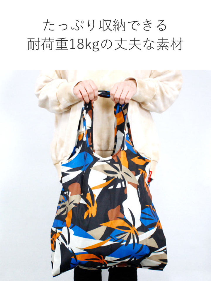 エコバッグreisenthelMINIMAXISHOPPERL18L