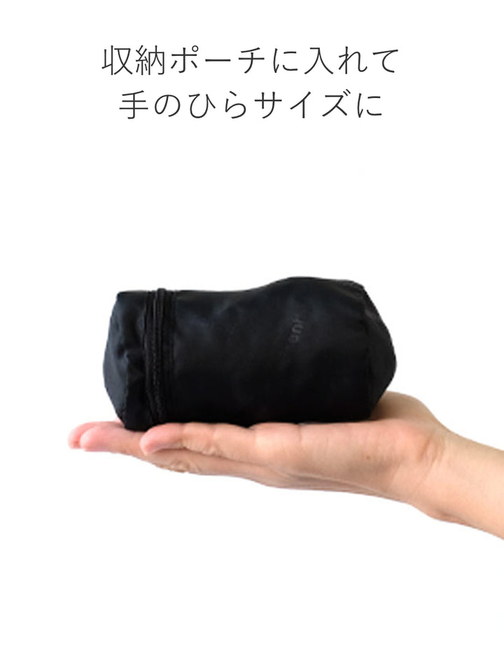 【アウトレット】エコバッグreisenthelMINIMAXISHOPPERL18L