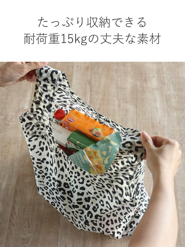 エコバッグreisenthelMINIMAXISHOPPERPOCKET15L