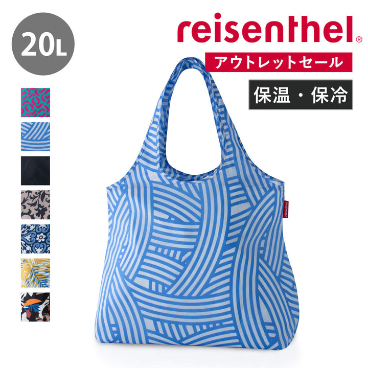 【アウトレット】エコバッグreisenthelMINIMAXISHOPPERLISO3保冷20L