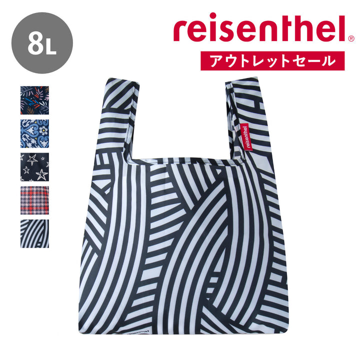 【アウトレット】エコバッグreisenthelMINIMAXISHOPPERXS8L