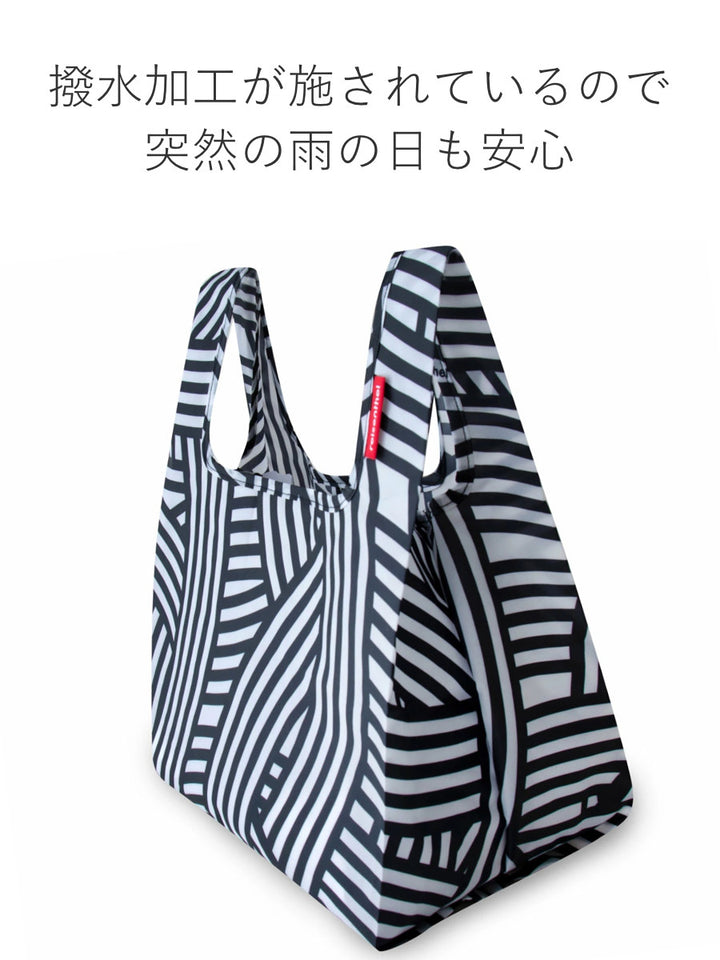 【アウトレット】エコバッグreisenthelMINIMAXISHOPPERXS8L