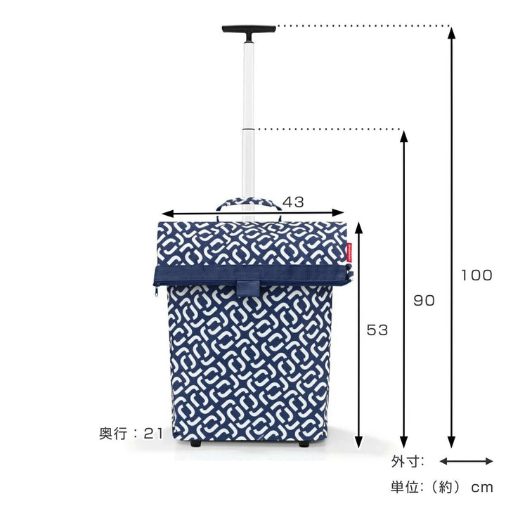 ショッピングカートreisenthelライゼンタールTROLLEYM