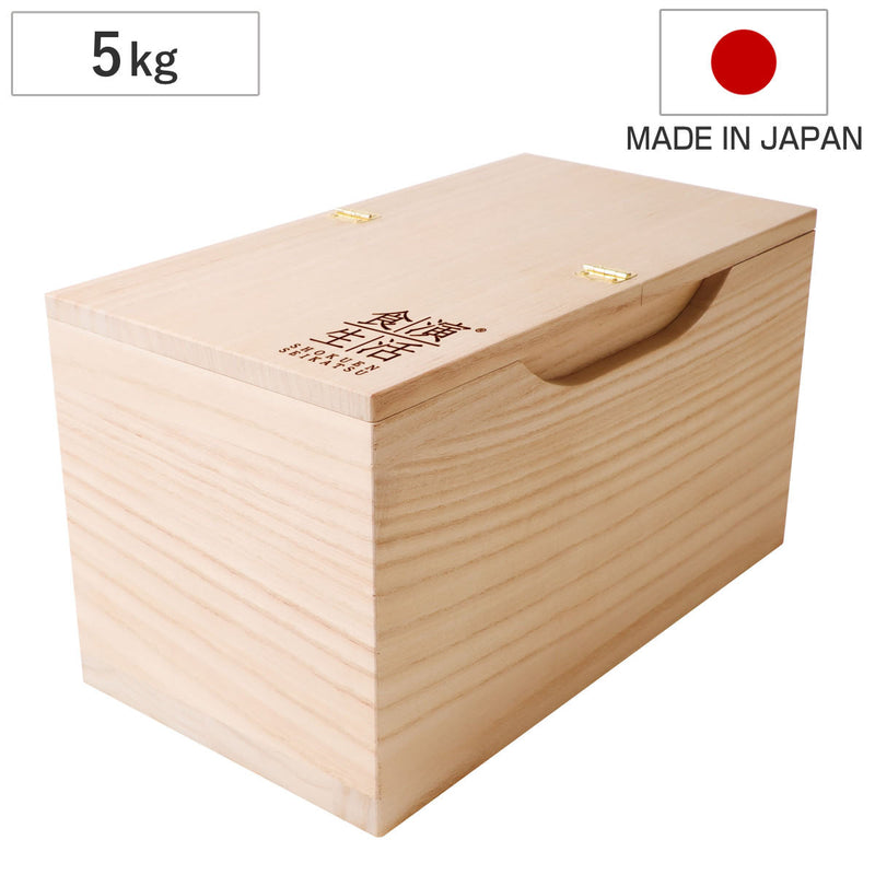 米びつ桐製5kg用