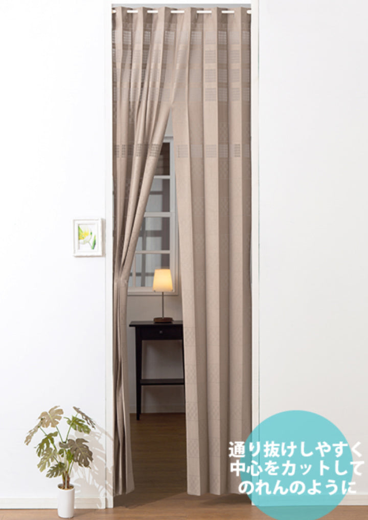日本アトピー協会推薦品フリーカットカーテン幅100cm×丈180cm1枚入り