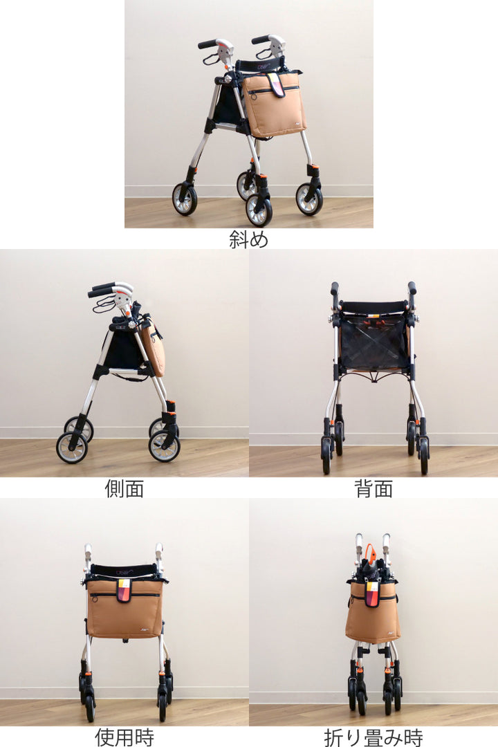 歩行車スリムフィットスタンダードサイズおしゃれ介護コンパクト