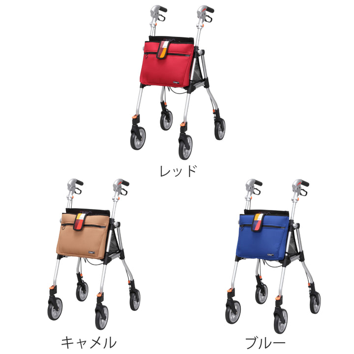 歩行車スリムフィットスタンダードサイズおしゃれ介護コンパクト