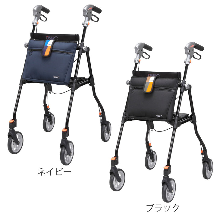 歩行車スリムフィットラージサイズおしゃれ介護コンパクト