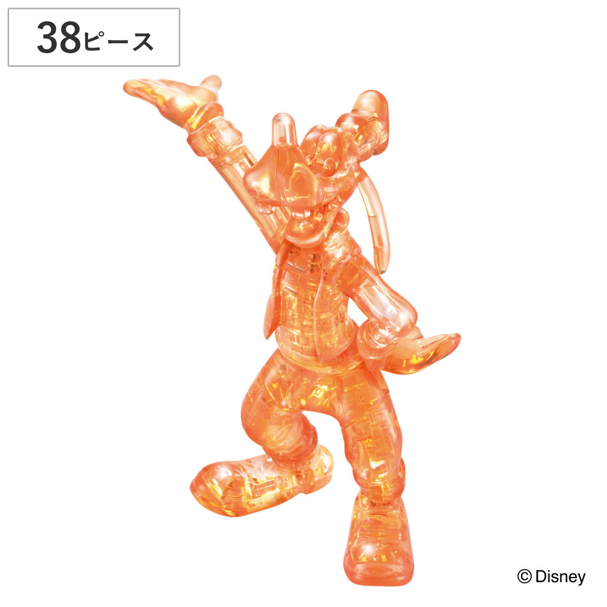 パズル 38ピース ディズニー クリスタルギャラリー グーフィー – ハウジー