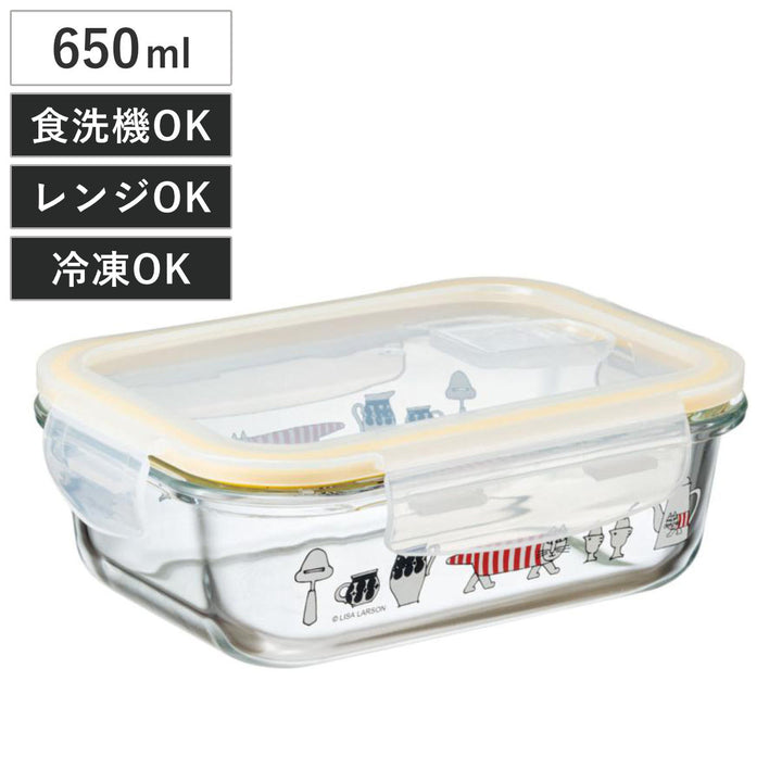 保存容器650mガラス保存容器Ｍリサラーソン