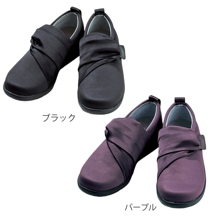 介護シューズあゆみエレガントマジック両足3ES～3L外出用