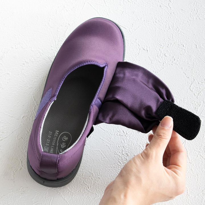 介護シューズあゆみエレガントマジック両足3ES～3L外出用