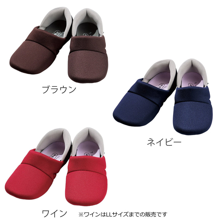 介護シューズあゆみかかとスポッと両足3ES～3L自宅用