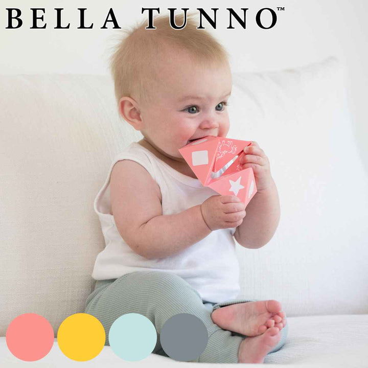 ベビートイ０ヶ月～BELLATUNNOシリコン製BeginnerSpinner