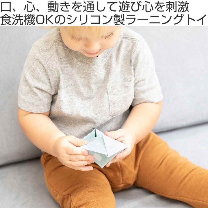 ベビートイ０ヶ月～BELLATUNNOシリコン製BeginnerSpinner