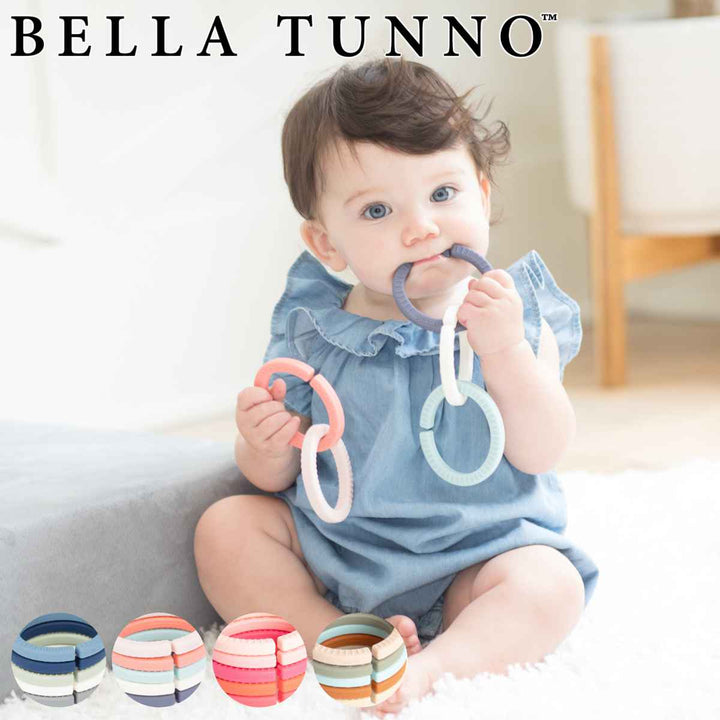 ベビートイ０ヶ月～シリコン製HappyLinks