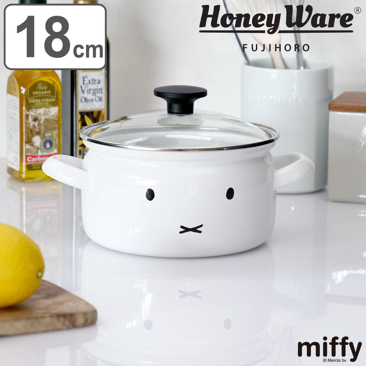 両手鍋 18cm IH対応 富士ホーロー ミッフィーフェイス – ハウジー