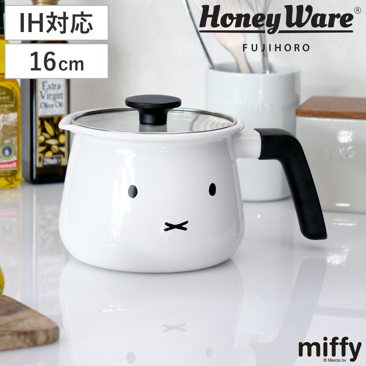 マルチポット 16cm IH対応 富士ホーロー ミッフィーフェイス – ハウジー