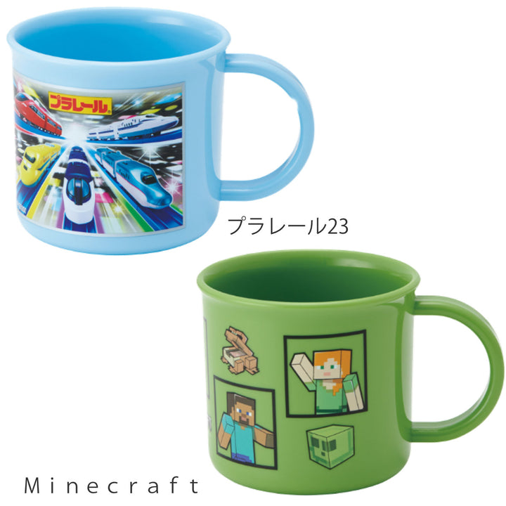 コップ抗菌食洗機対応プラコッププラスチック200mlキャラクター