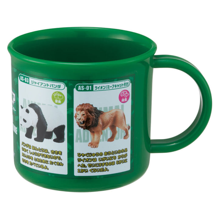 コップ抗菌食洗機対応プラコッププラスチック200mlキャラクター