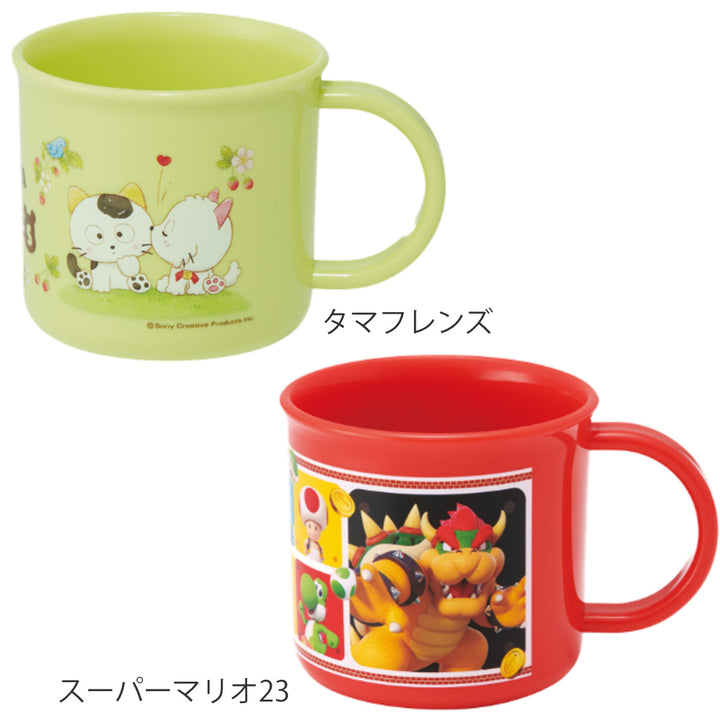 コップ抗菌食洗機対応プラコッププラスチック200mlキャラクター