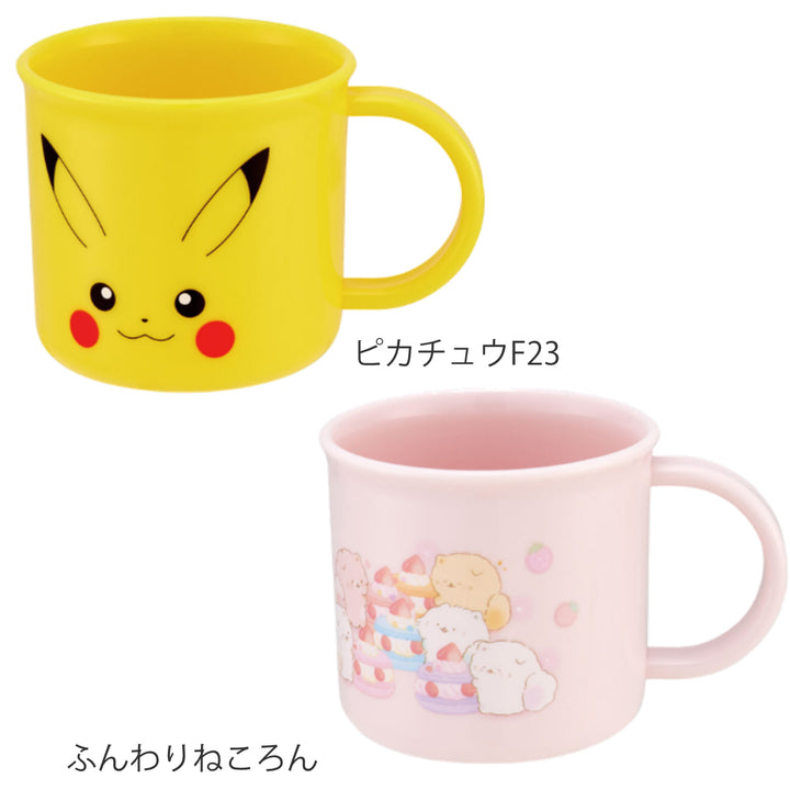 コップ抗菌食洗機対応プラコッププラスチック200mlキャラクター