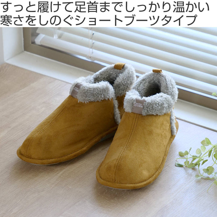 介護シューズあゆみSUTTOwarmスットウォーム両足3EM～3L自宅用
