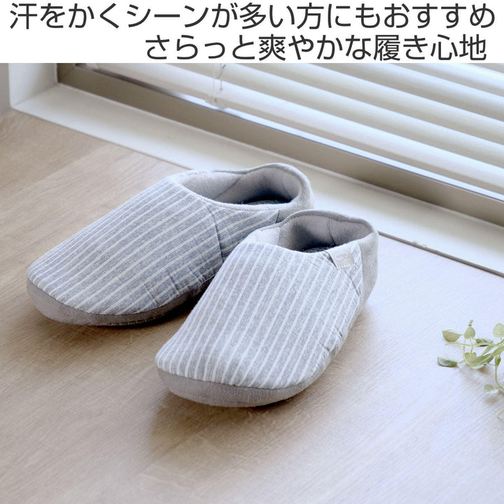 介護シューズあゆみaimyusara-RIさらり両足3EM～3L自宅用