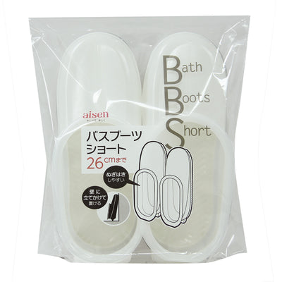 バスシューズ 約26cm ショート