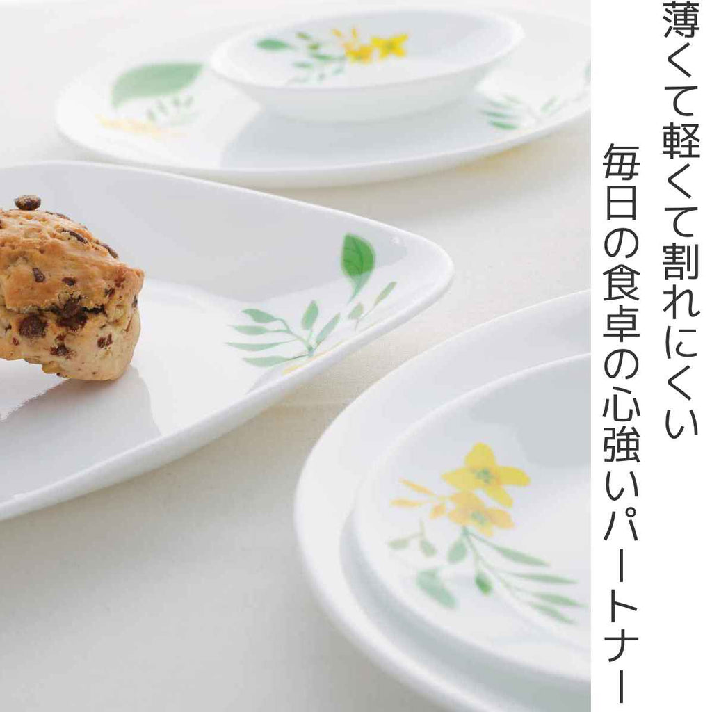 プレート 21.5cm CORELLE コレール ノーブルイエロー 強化ガラス