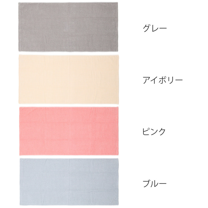 バスタオル60×120cmふんわりPLUS無撚糸