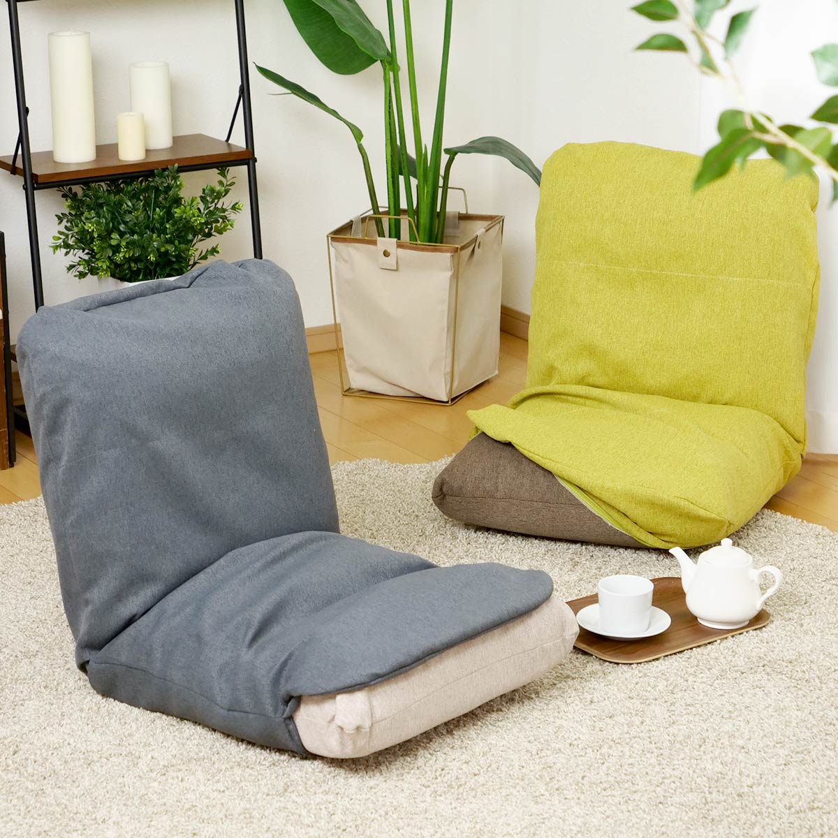 座椅子カバー 当店オリジナル商品 専用 – ハウジー