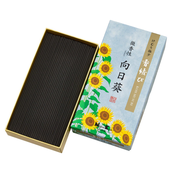 線香香結び向日葵微香性110ｇ自宅用