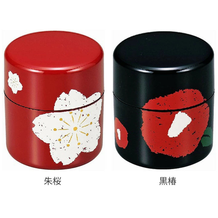 茶筒380ml朱桜黒椿HAKOYA
