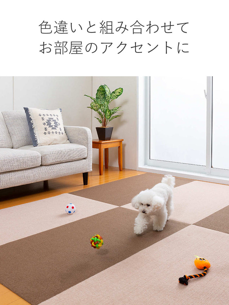 ペットマットペット用床保護マット60×180cm滑り止め犬猫サンコー