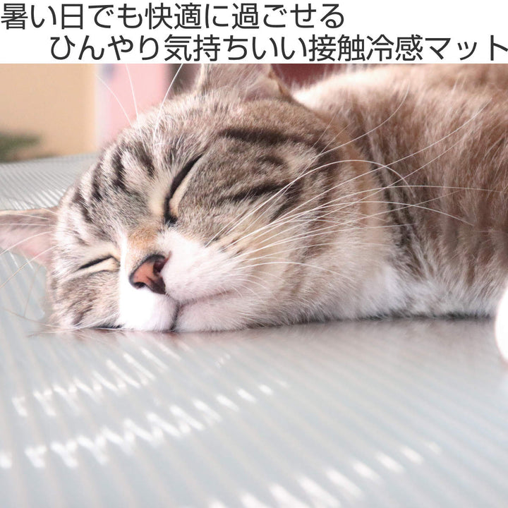 ひんやりマットペット犬猫冷感90cm×180cm