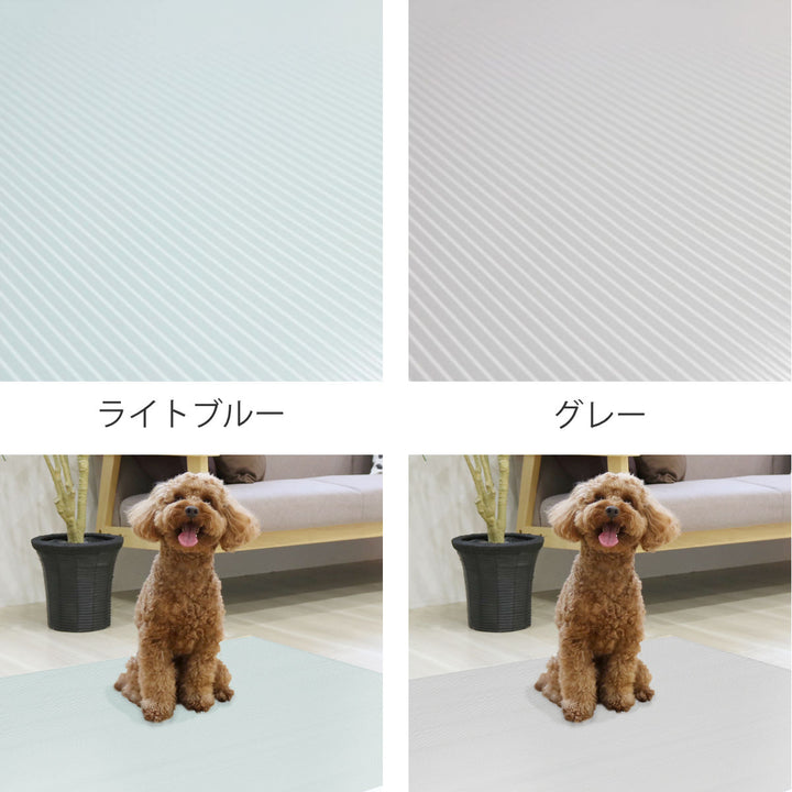 ひんやりマットペット犬猫冷感90cm×180cm