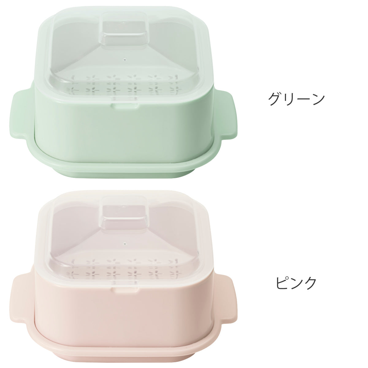 ＆NE クッキングスチーマー Recopo 蒸し器 電子レンジ調理器 – ハウジー