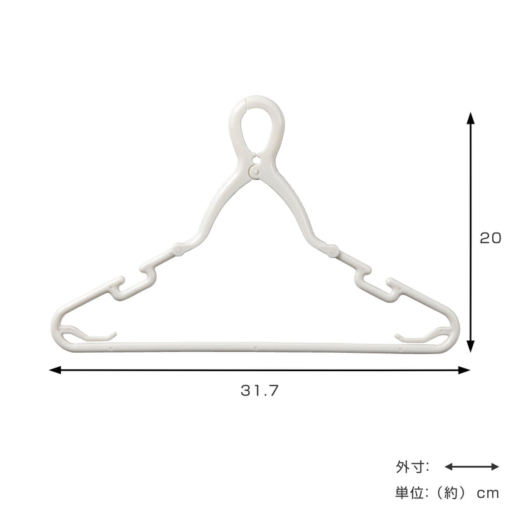 ハンガー6本組ベビー&キッズキャッチフックハンガー首元を伸ばさずに干せる
