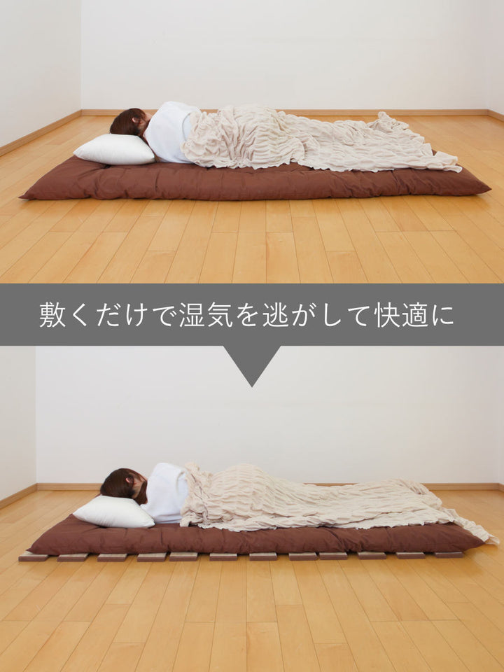 すのこベッド三つ折り式シングル薄型軽量天然木