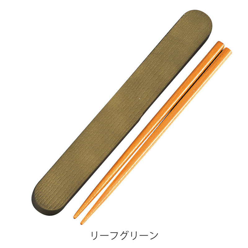 箸箱セットわっぱ箸箱セット18.0cm
