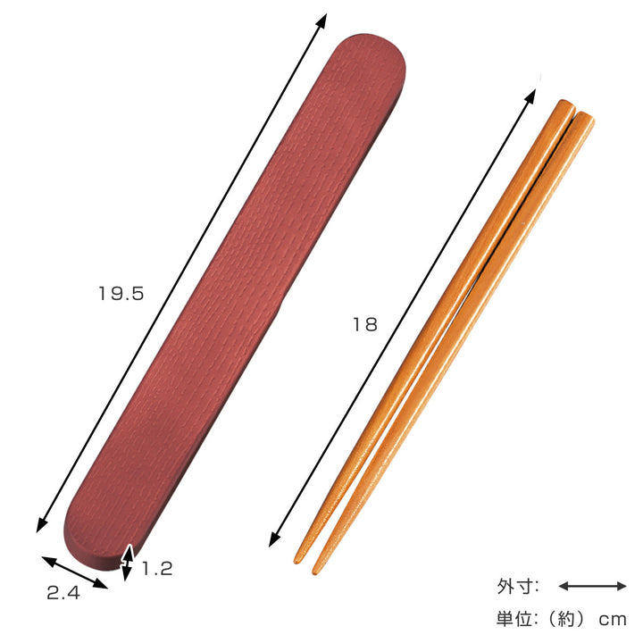 箸箱セットわっぱ箸箱セット18.0cm