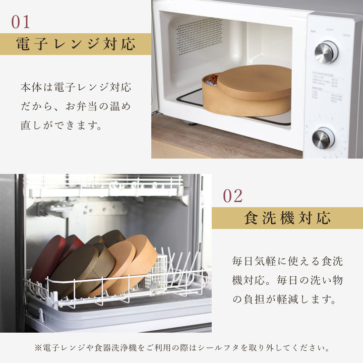 お弁当箱曲げわっぱ一段弁当大1段800ml